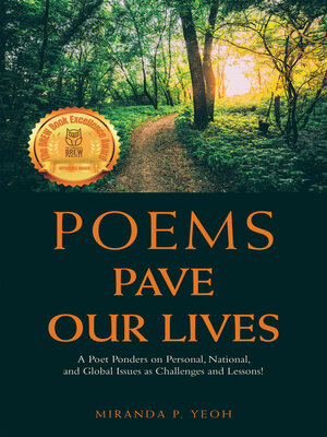 cover image of Poems Pave Our Lives